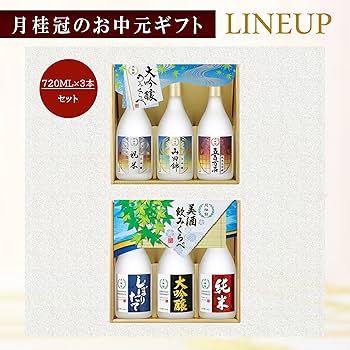 お酒詰め合わせ　350ml×48本 楽天市場】【4月8日発売】タカラ 発酵蒸留サワー 甘くない